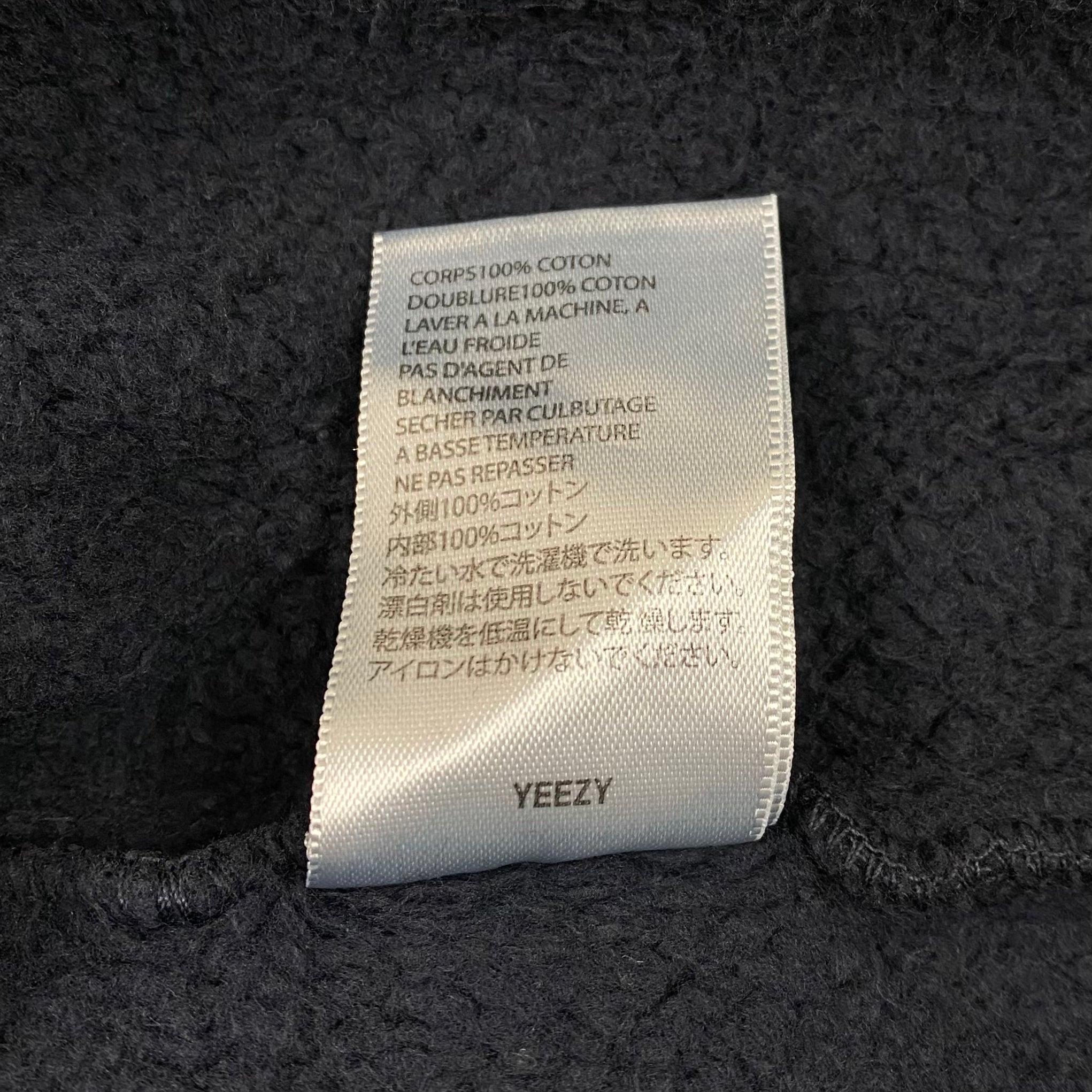 JIK 2019 Unreleased Sunday Service Sample Crewneck