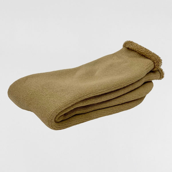 YZY 2020 Unreleased Wyoming Bouclette Sample Socks