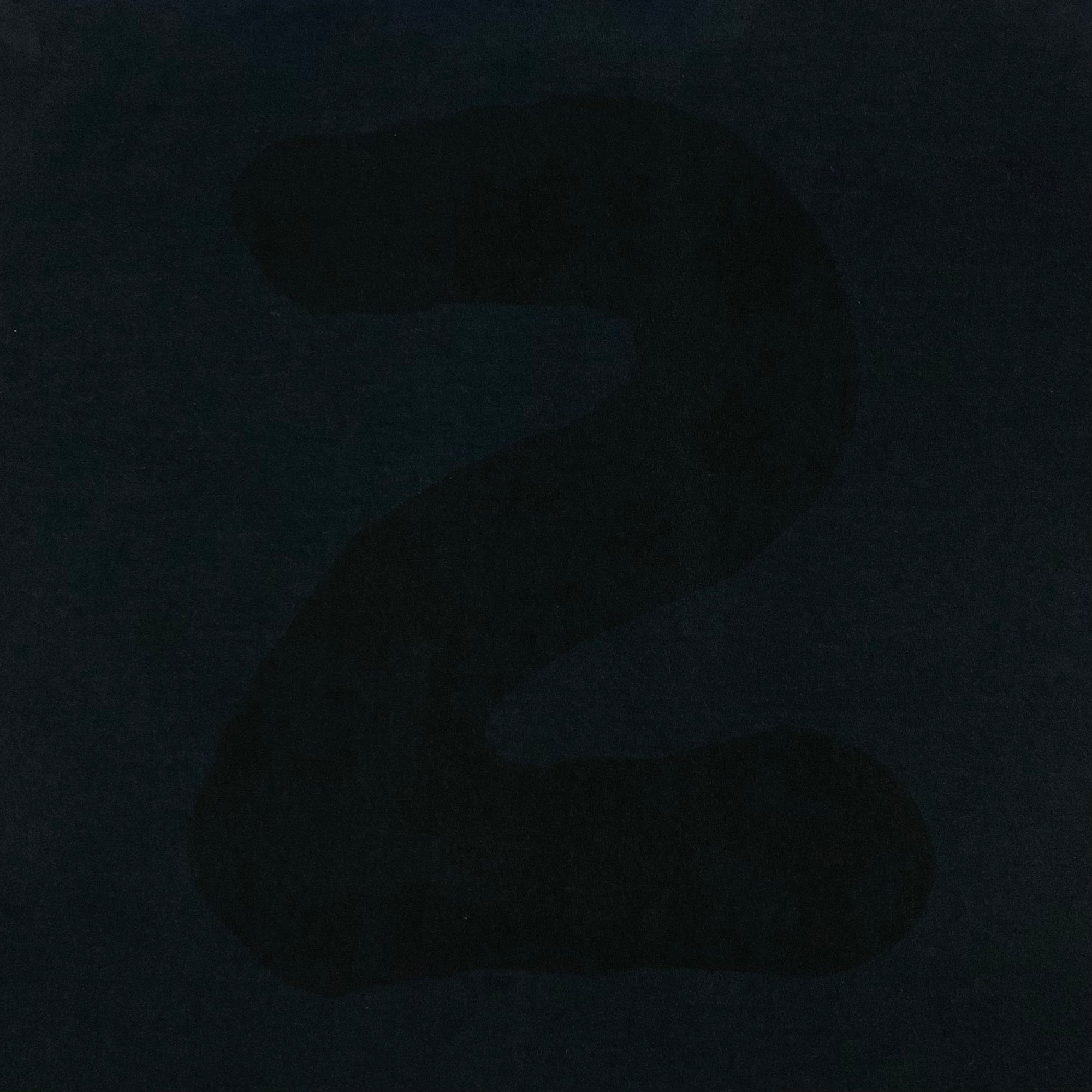 Donda 2022 Donda 2 LP Tee