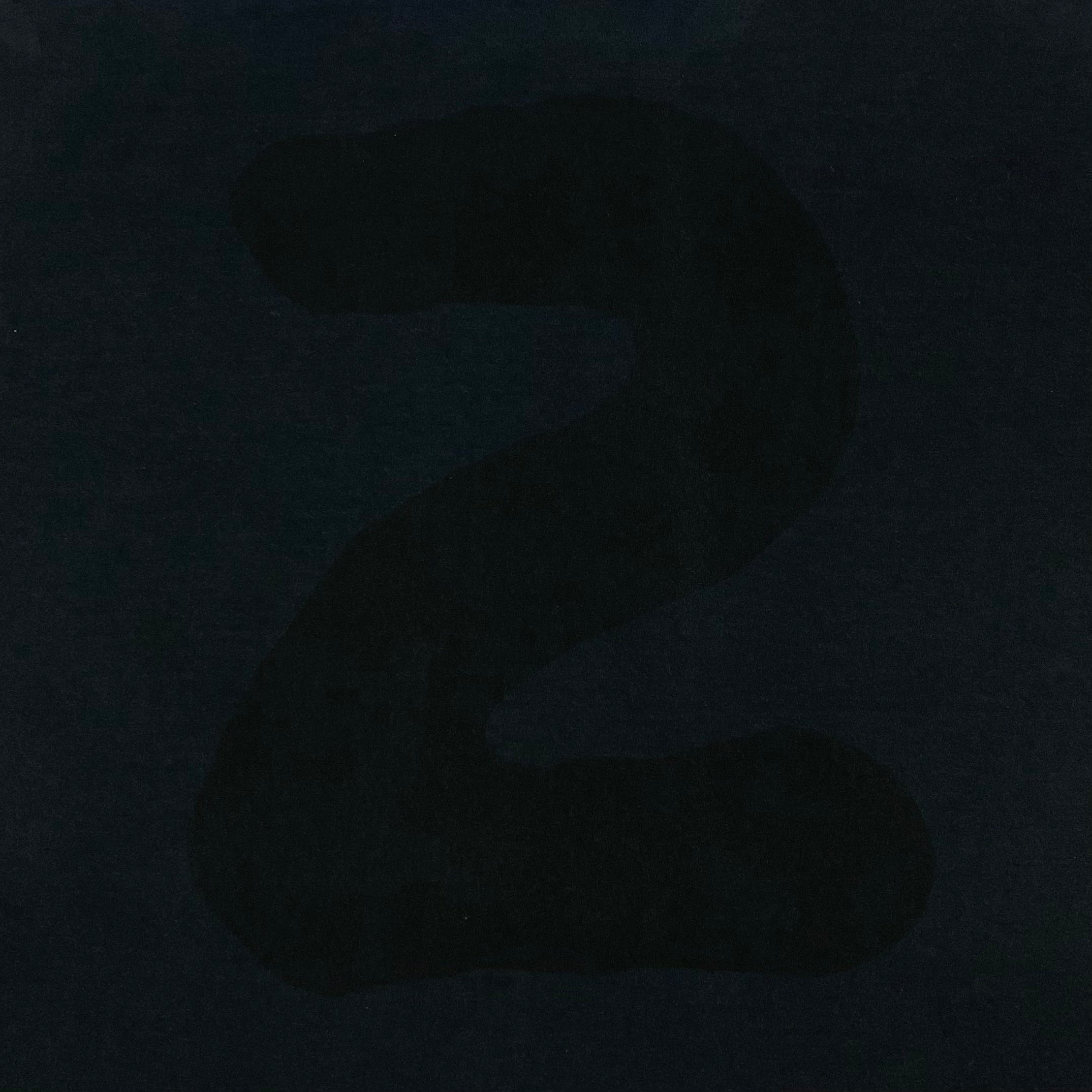 Donda 2022 Donda 2 LP Tee