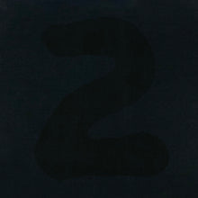 Donda 2022 Donda 2 LP Tee