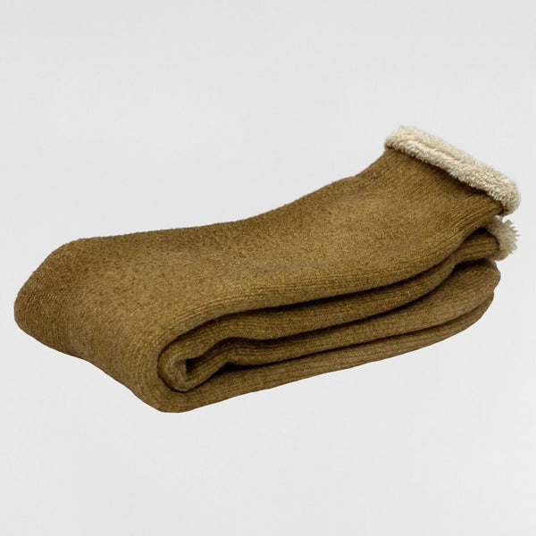 YZY 2020 Unreleased Wyoming Two Tone Bouclette Sample Socks