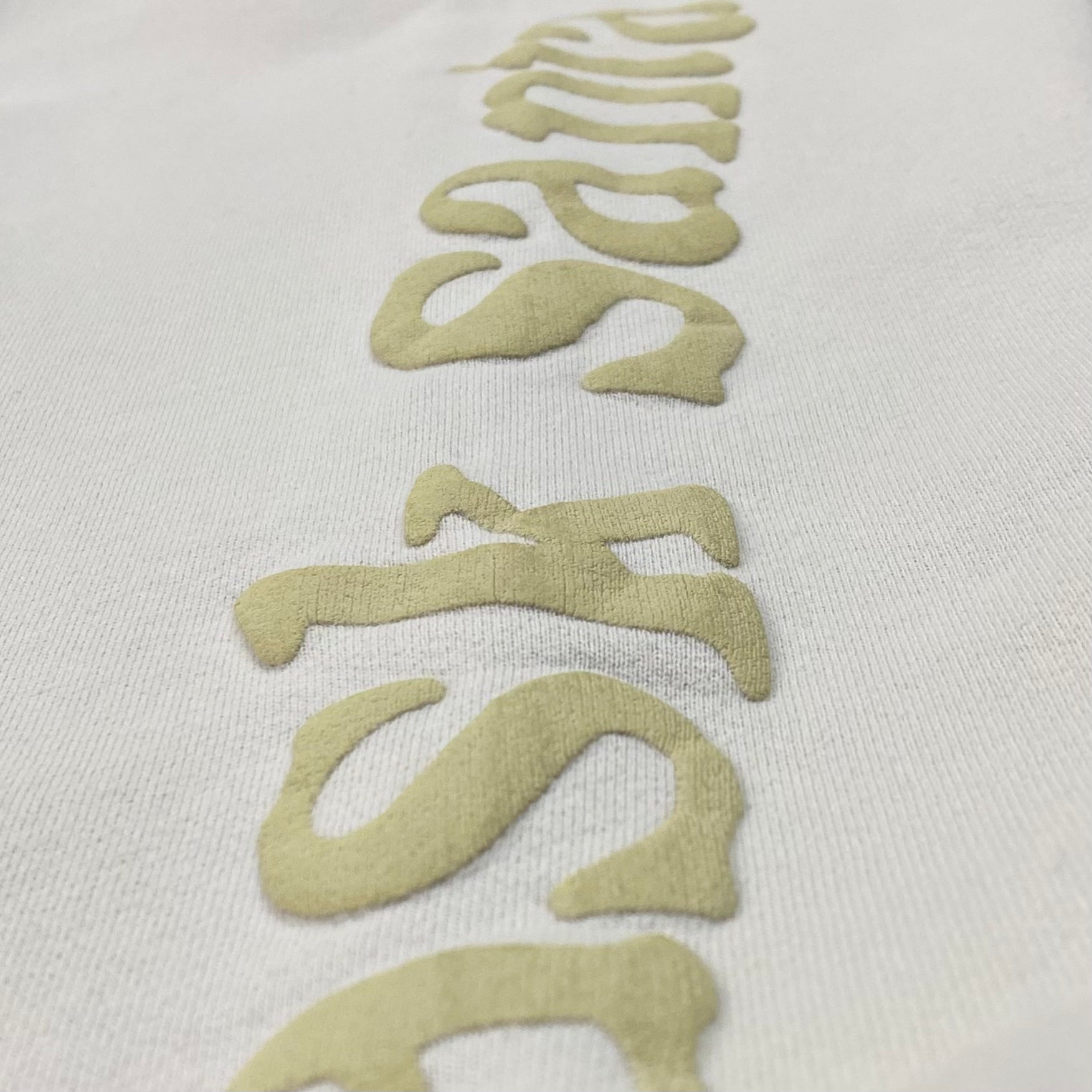 YZY 2018 F&F Naughty or Nice Crewneck By CPFM