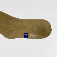 YZY GAP 2020 Unreleased Wyoming Two Tone Bouclette Sample Socks