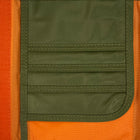 YZY SZN 7 Unreleased Sample Wallet