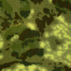 YZY SZN 3 Heavy Knit Tee In Camo