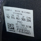 YZY 2018 BSKTBL 'Quantum' Sample Sneakers