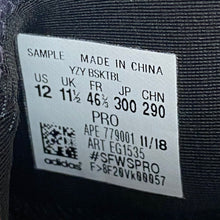 YZY 2018 BSKTBL 'Quantum' Sample Sneakers