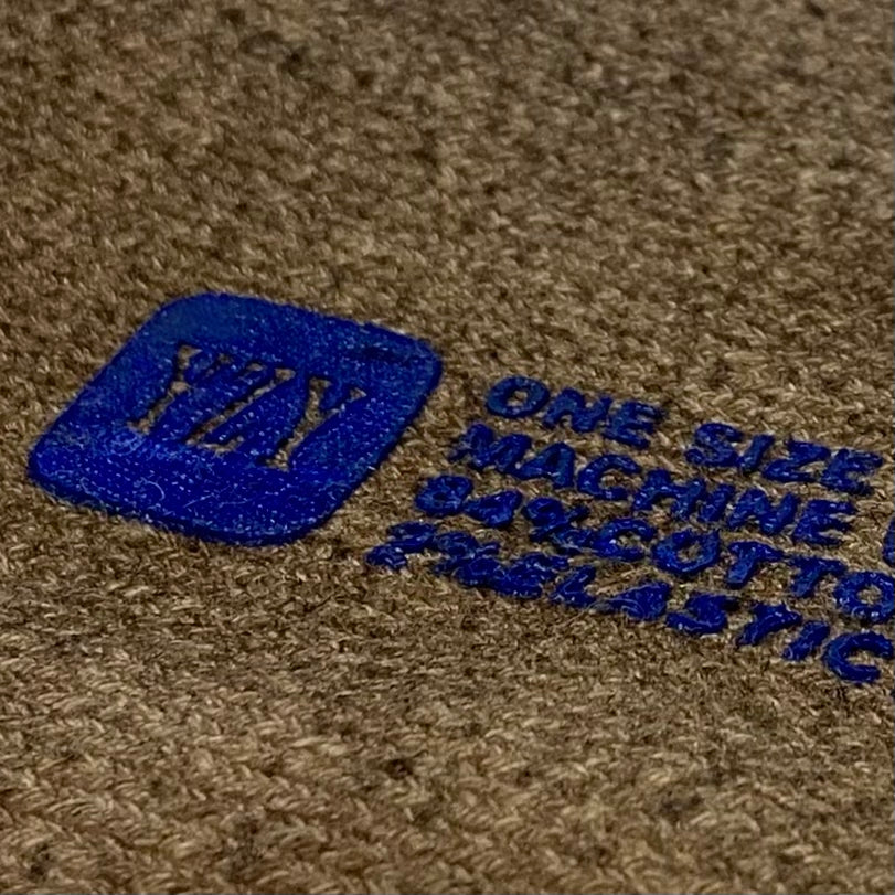 YZY GAP 2020 Unreleased Wyoming Two Tone Bouclette Sample Socks