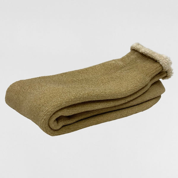 YZY 2020 Unreleased Wyoming Two Tone Bouclette Sample Socks