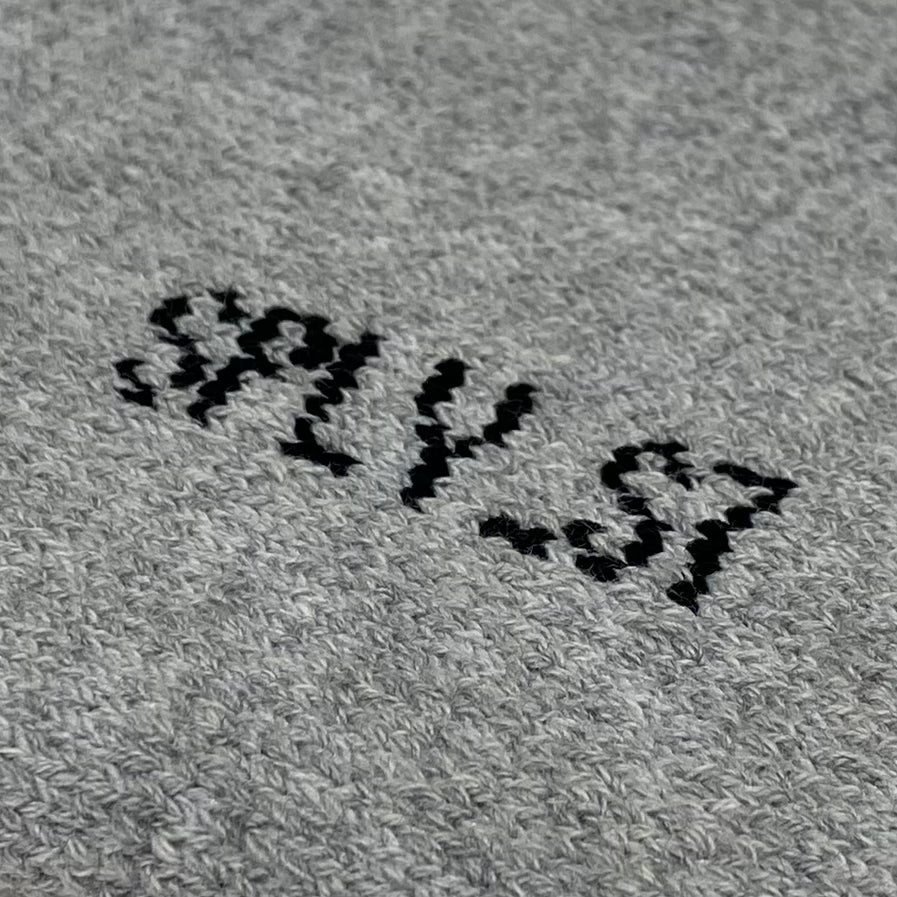 YZY SZN 7 Bouclette Socks