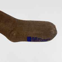 YZY GAP 2020 Unreleased Wyoming Two Tone Bouclette Sample Socks