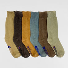 YZY GAP 2020 Unreleased Wyoming Two Tone Bouclette Sample Socks