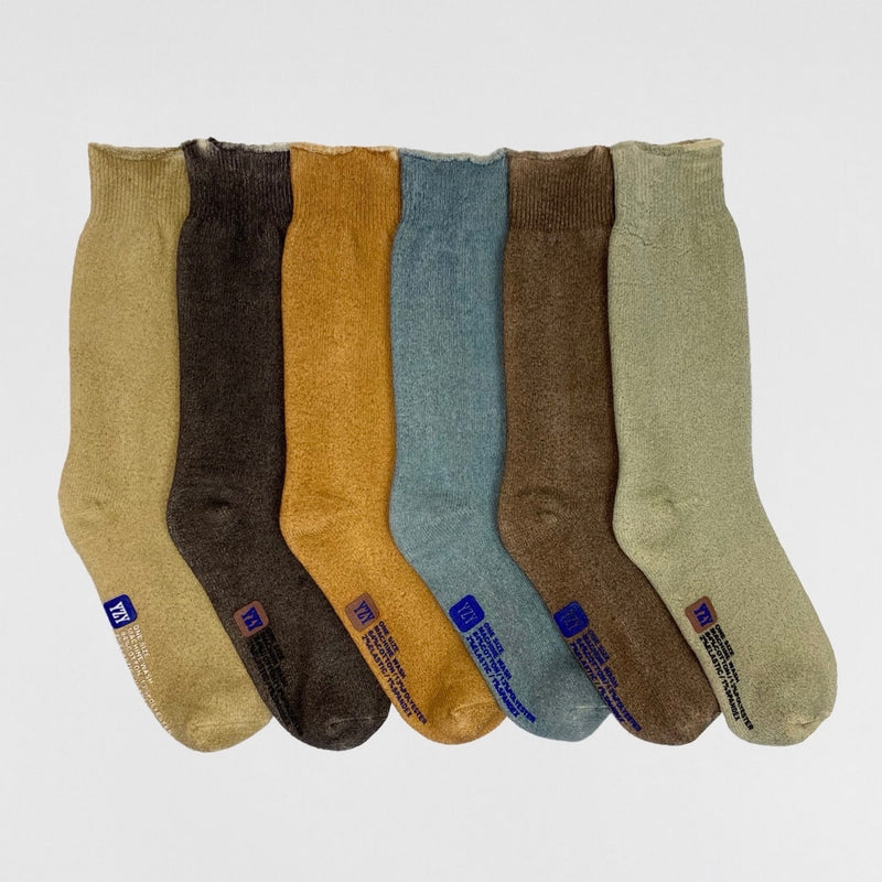 YZY GAP 2020 Unreleased Wyoming Two Tone Bouclette Sample Socks