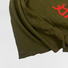 KSG 2018 Graffiti Military Wool Blanket