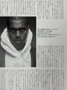 Playboy 2006 Japanese Interview Magazine