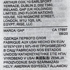 YZY GAP 2020 Wyoming, USA Unreleased Perfect Hoodie Sample