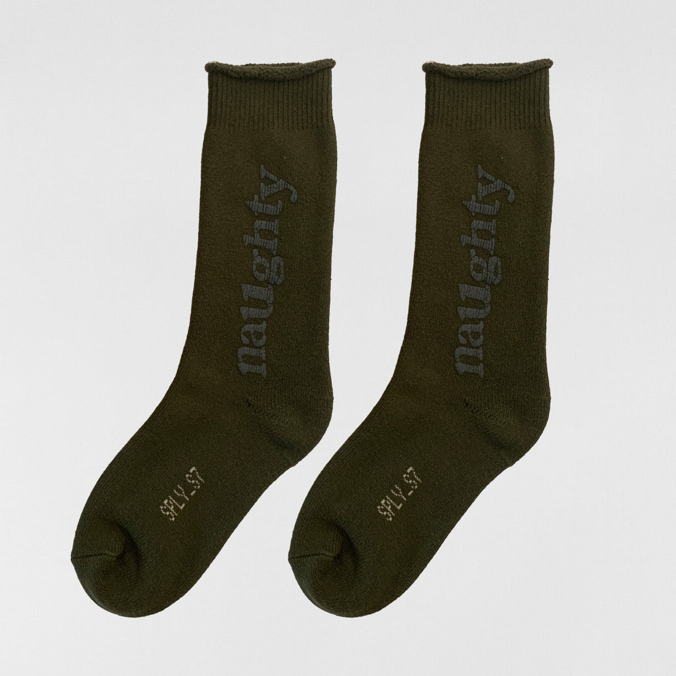 YZY 2018 F&F Naughty Or Nice Bouclette Socks By CPFM