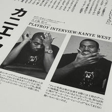 Playboy 2006 Japanese Interview Magazine