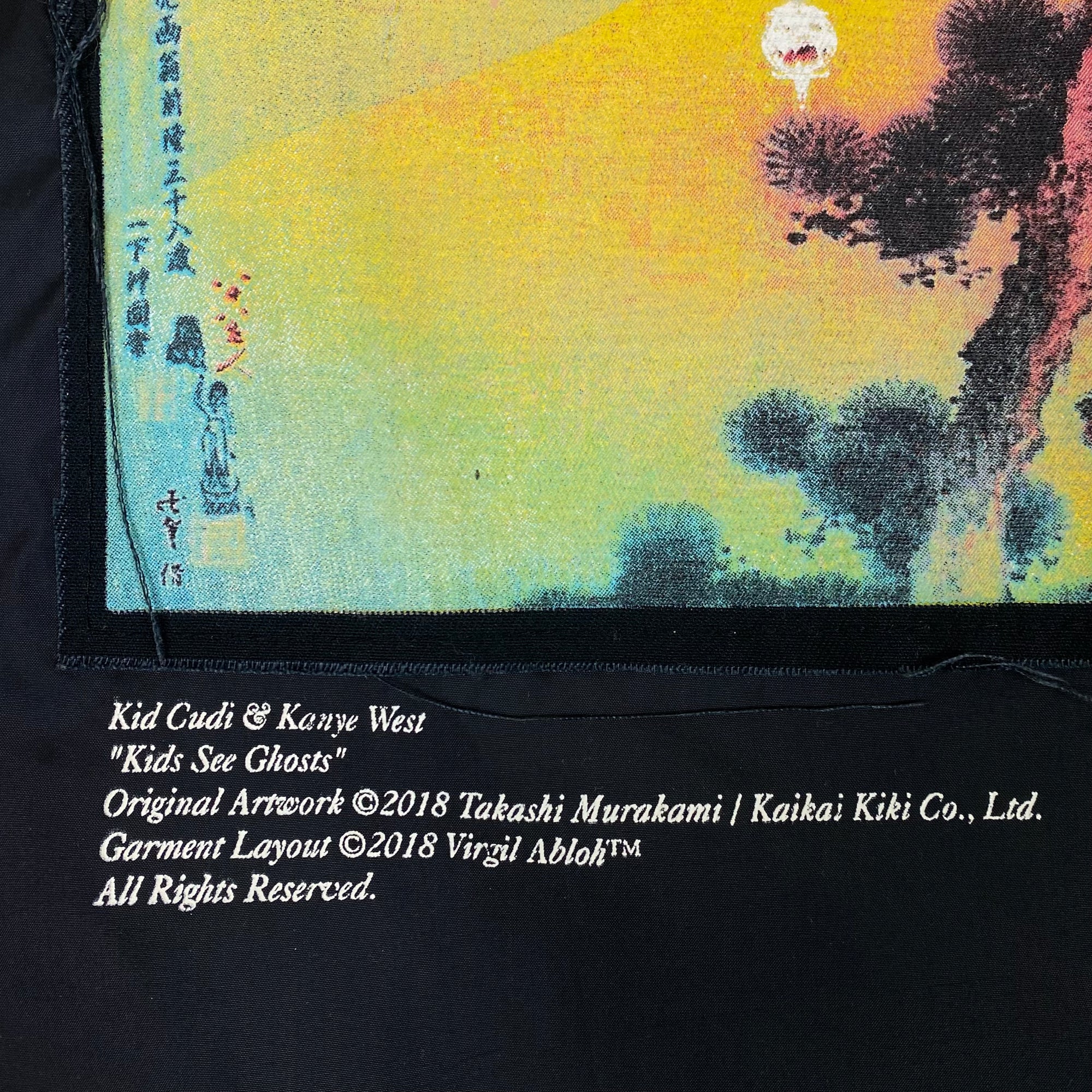 KSG 2018 Album Artwork Jacket By Virgil Abloh & Takashi Murakami