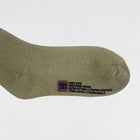 YZY GAP 2020 Unreleased Wyoming Two Tone Bouclette Sample Socks