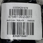 YGEBB 2022 Lanyard Logo Keychain