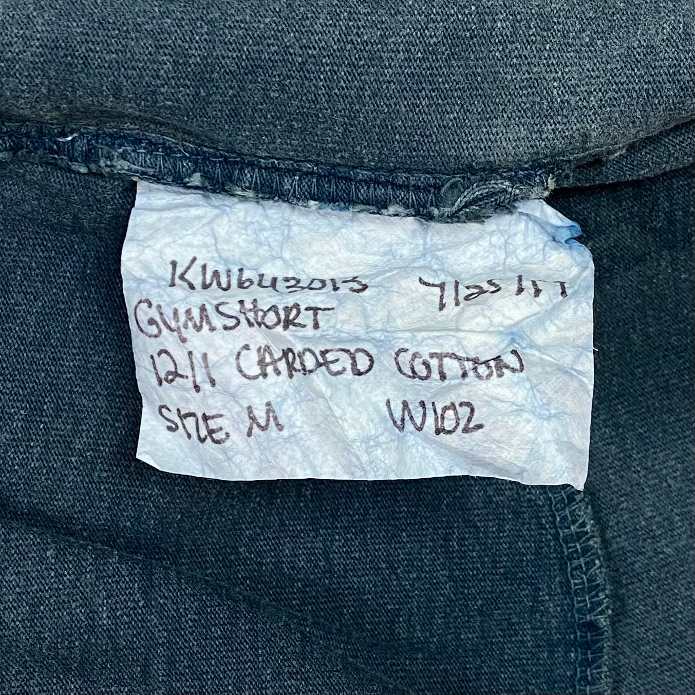 YZY 2017 Unreleased Calabasas Sample Shorts