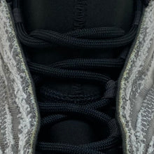 YZY 2018 BSKTBL 'Quantum' Sample Sneakers