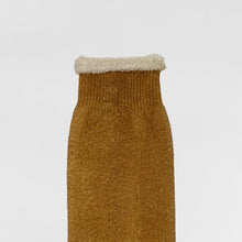 YZY 2020 Unreleased Wyoming Two Tone Bouclette Sample Socks