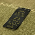 YZY SZN 3 Military Dust Hoodie