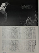 Playboy 2006 Japanese Interview Magazine