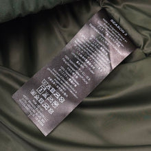 YZY SZN 3 Waxed Anorak Jacket In Military Sea