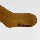 YZY GAP 2020 Unreleased Wyoming Two Tone Bouclette Sample Socks