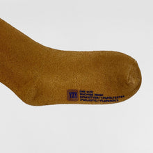 YZY GAP 2020 Unreleased Wyoming Two Tone Bouclette Sample Socks
