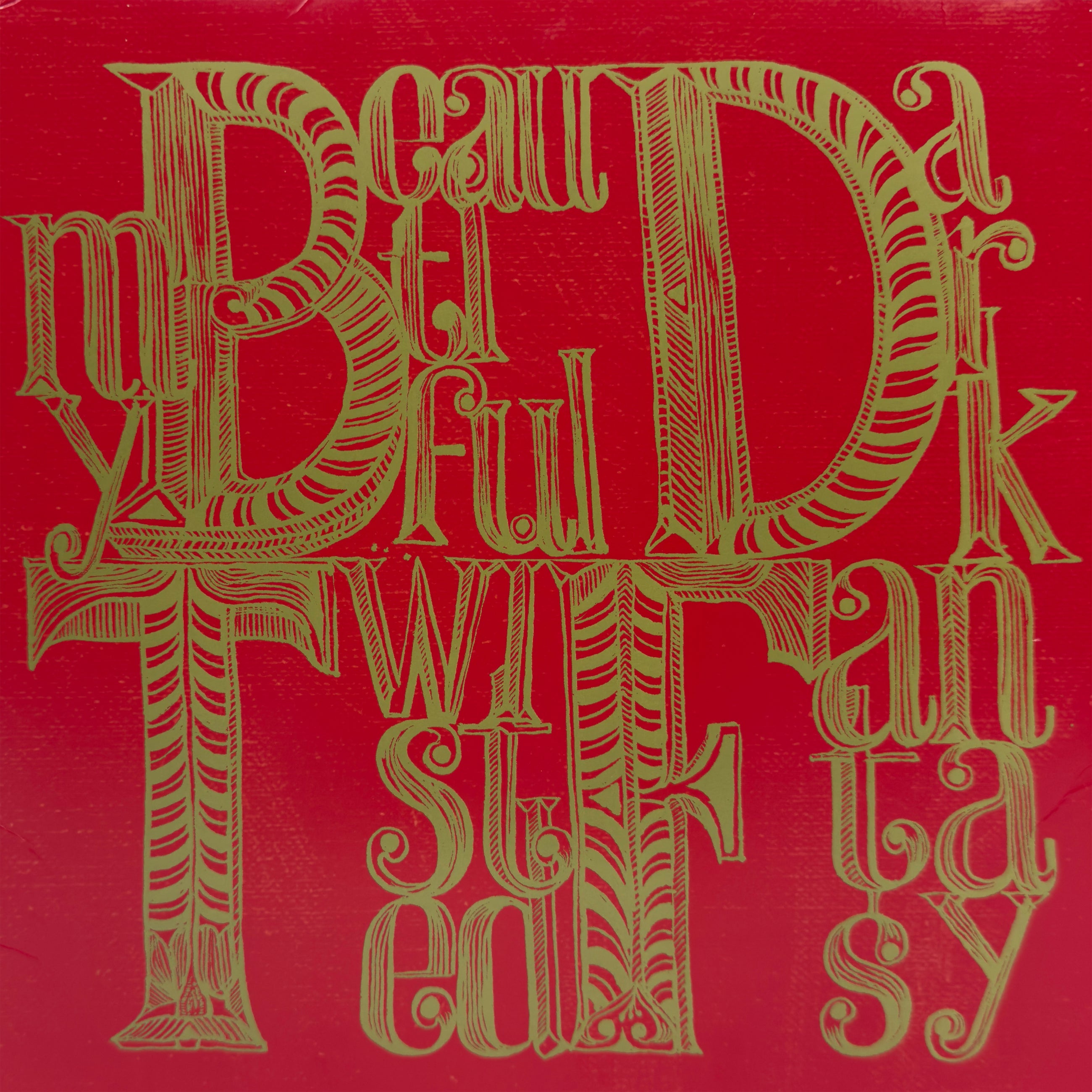 MBDTF 2010 Vinyl Package Signed By Ye