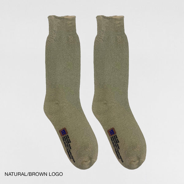 YZY GAP 2020 Unreleased Wyoming Two Tone Bouclette Sample Socks