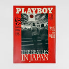 Playboy 2006 Japanese Interview Magazine