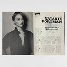 Playboy 2006 Japanese Interview Magazine