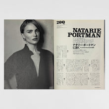 Playboy 2006 Japanese Interview Magazine