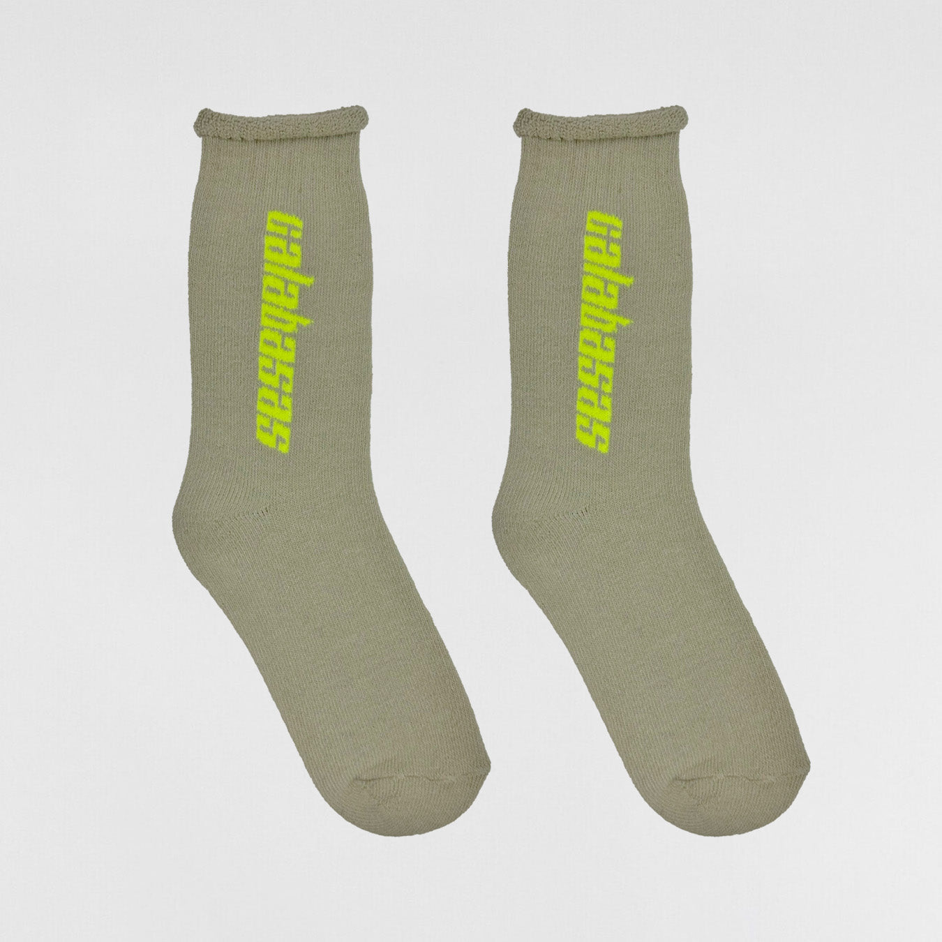 YZY SZN 7 Unreleased Bouclette Calabasas Sample Socks