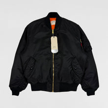 Yeezus 2015 Unreleased F&F Logo Bomber Jacket