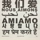 YZY 2018 New York Post 'Love Campaign' Newspaper