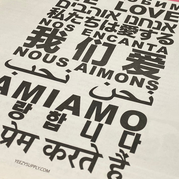 YZY 2018 New York Post 'Love Campaign' Newspaper