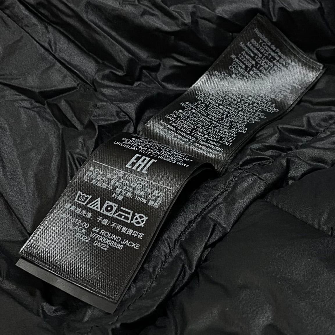 YGEBB 2022 Round Jacket V2 In Black