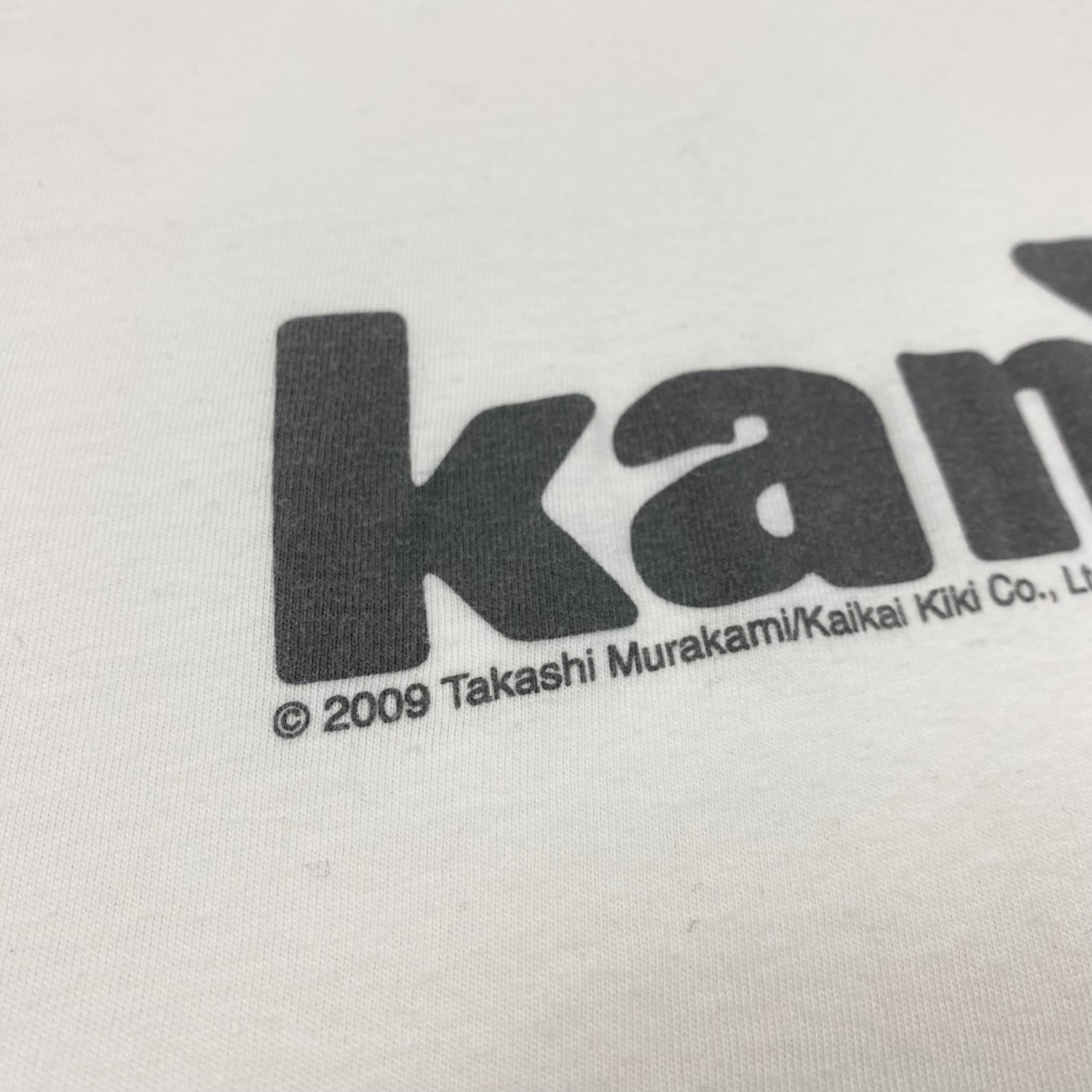 Graduation 2007 Flying Bear Tee