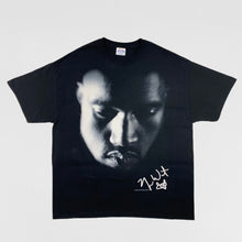 Graduation 2007 Signature Tee