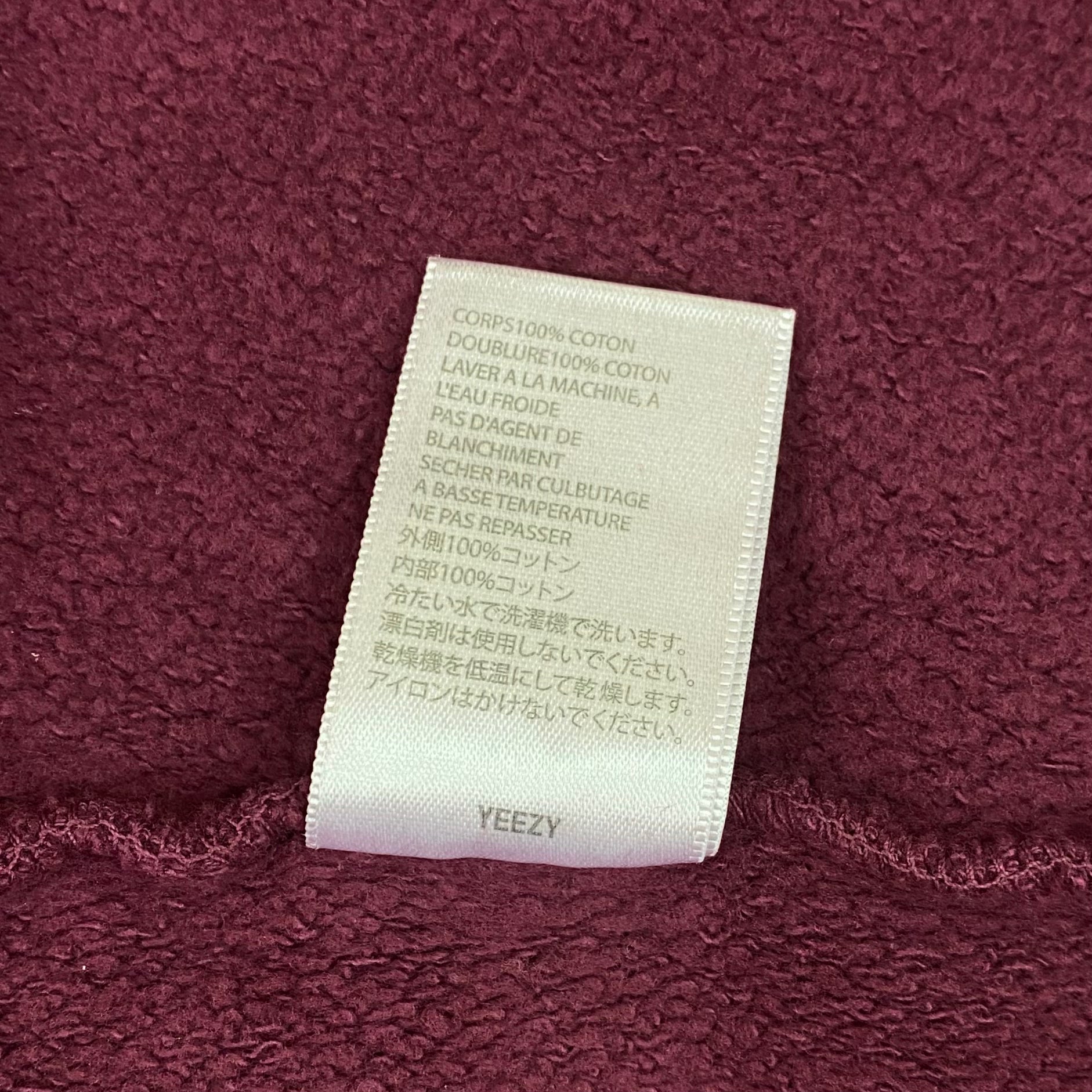 JIK 2019 Sample Crewneck In Burgundy