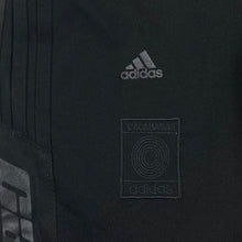 YZY 2017 Calabasas Trackpants In Ink