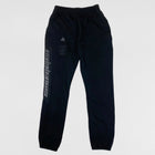 YZY 2017 Calabasas Trackpants In Ink