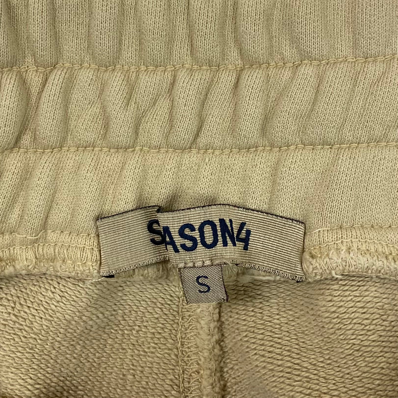 YZY SZN 4 Toad Sweatpants